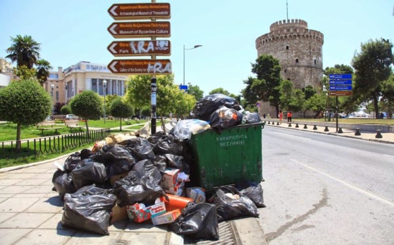 Recycling in Thessaloniki: Urgent question?