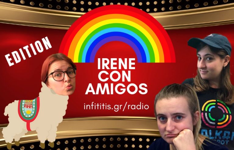 Irene Con Amigos #10: Rainbow Edition