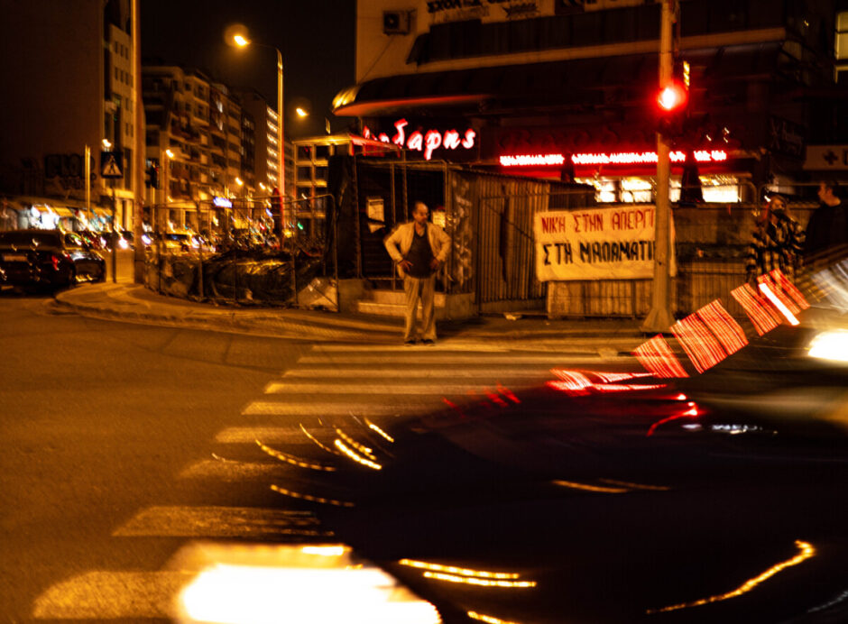 Thessaloniki night ad yellow