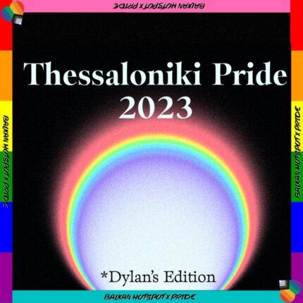 2023 Thessaloniki Pride